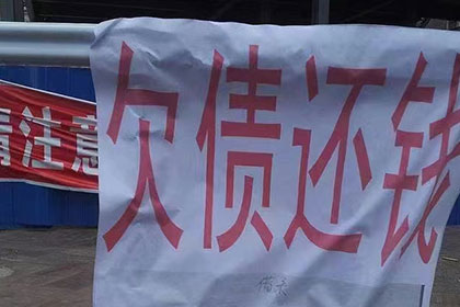 逾期40万信用卡，面临牢狱之灾？